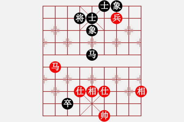 象棋棋譜圖片：qoqot(8星)-和-zsyy(電神) - 步數(shù)：140 