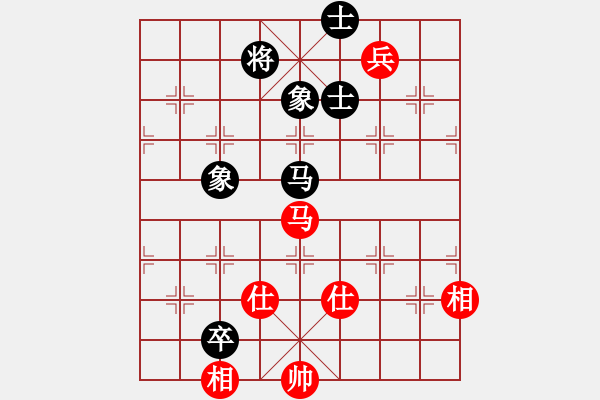 象棋棋譜圖片：qoqot(8星)-和-zsyy(電神) - 步數(shù)：150 