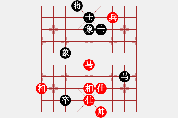 象棋棋譜圖片：qoqot(8星)-和-zsyy(電神) - 步數(shù)：160 