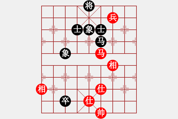 象棋棋譜圖片：qoqot(8星)-和-zsyy(電神) - 步數(shù)：170 