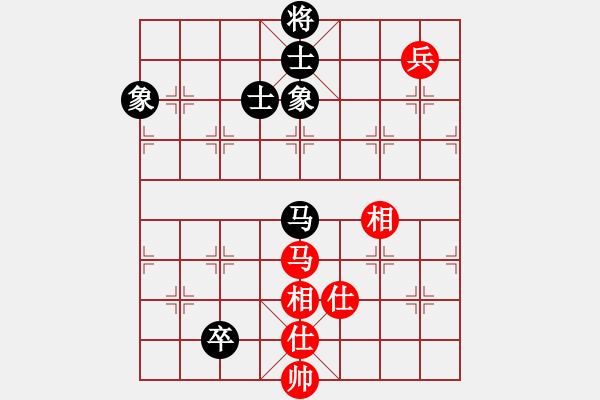 象棋棋譜圖片：qoqot(8星)-和-zsyy(電神) - 步數(shù)：180 