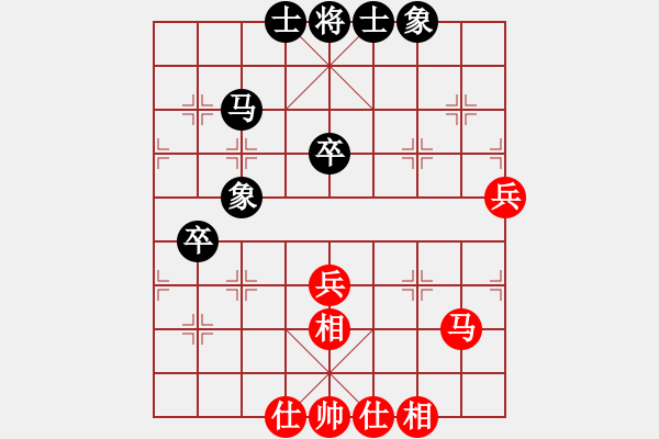 象棋棋譜圖片：qoqot(8星)-和-zsyy(電神) - 步數(shù)：50 