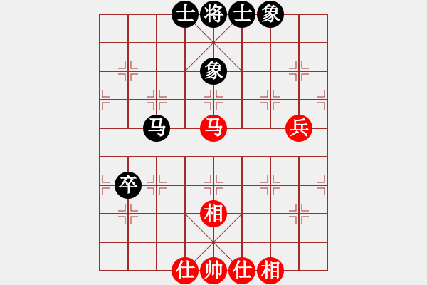 象棋棋譜圖片：qoqot(8星)-和-zsyy(電神) - 步數(shù)：60 