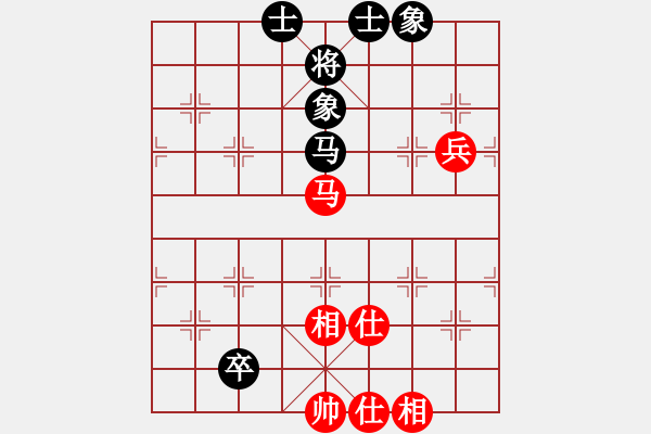 象棋棋譜圖片：qoqot(8星)-和-zsyy(電神) - 步數(shù)：70 