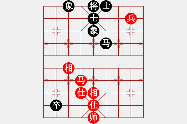 象棋棋譜圖片：qoqot(8星)-和-zsyy(電神) - 步數(shù)：90 