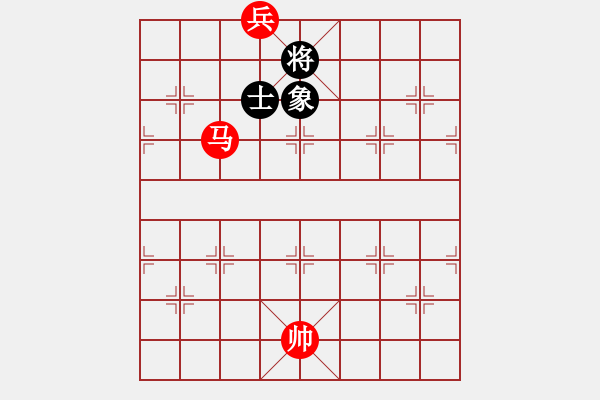 象棋棋譜圖片：騎河中馬定式破單士象之中將高士(士象同側(cè)) - 步數(shù)：9 