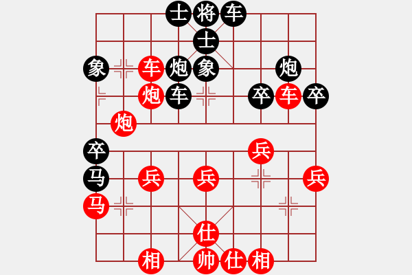 象棋棋譜圖片：實戰(zhàn)欣賞 天地炮呈威 - 步數(shù)：10 