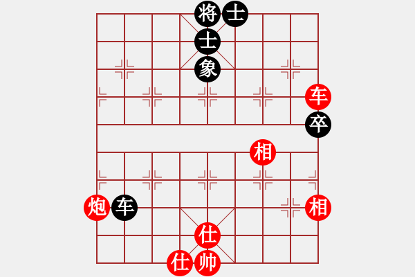 象棋棋譜圖片：杰倫派掌門(4段)-勝-美刀(4段) - 步數(shù)：100 