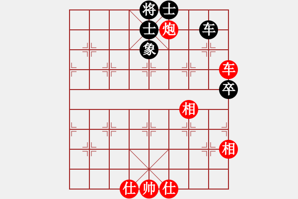 象棋棋譜圖片：杰倫派掌門(4段)-勝-美刀(4段) - 步數(shù)：110 