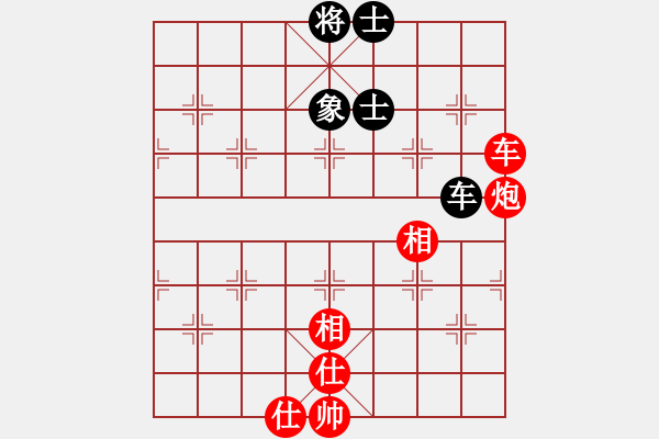 象棋棋譜圖片：杰倫派掌門(4段)-勝-美刀(4段) - 步數(shù)：120 