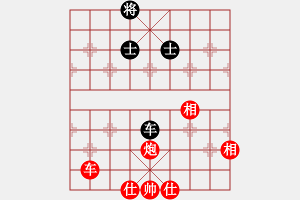 象棋棋譜圖片：杰倫派掌門(4段)-勝-美刀(4段) - 步數(shù)：150 