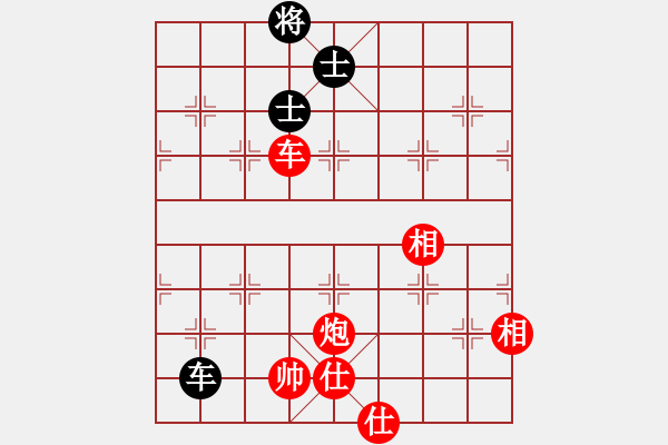 象棋棋譜圖片：杰倫派掌門(4段)-勝-美刀(4段) - 步數(shù)：160 