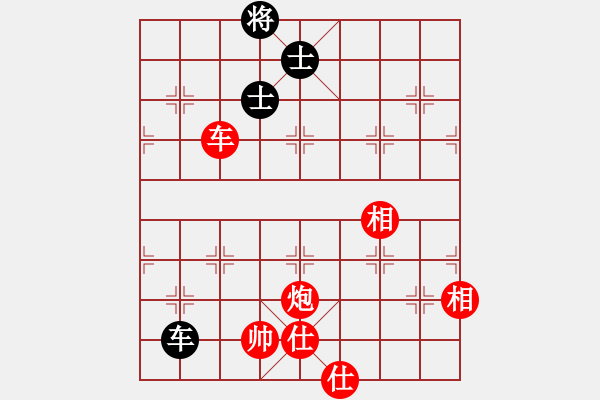 象棋棋譜圖片：杰倫派掌門(4段)-勝-美刀(4段) - 步數(shù)：170 