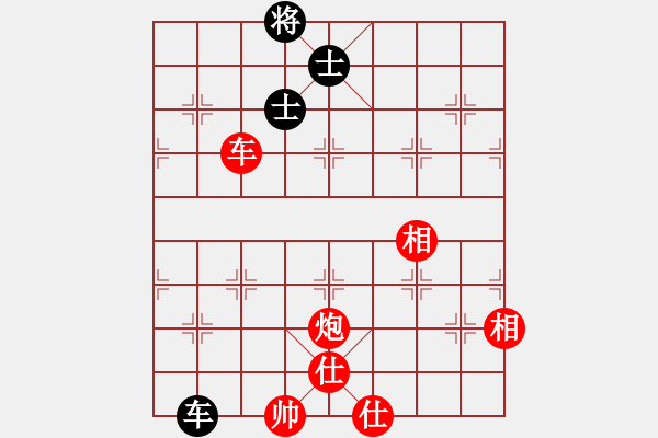 象棋棋譜圖片：杰倫派掌門(4段)-勝-美刀(4段) - 步數(shù)：180 