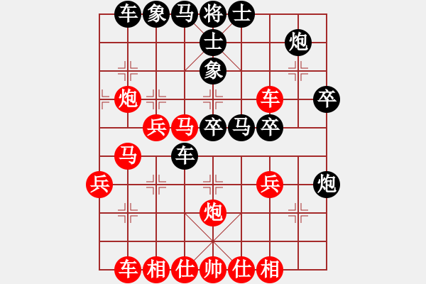 象棋棋譜圖片：杰倫派掌門(4段)-勝-美刀(4段) - 步數(shù)：40 