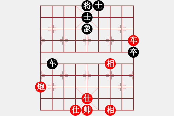 象棋棋譜圖片：杰倫派掌門(4段)-勝-美刀(4段) - 步數(shù)：90 