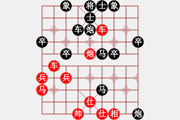 象棋棋譜圖片：軍營(yíng)毛驢車(chē)測(cè)評(píng)：譚政先負(fù)軍營(yíng)毛驢車(chē) 中炮巡河車(chē)對(duì)屏風(fēng)馬 - 步數(shù)：50 