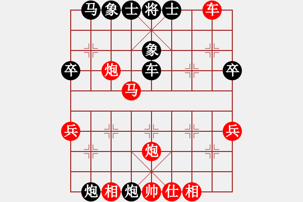 象棋棋譜圖片：象棋真無(wú)聊(7段)-勝-wangmidan(6段) - 步數(shù)：50 