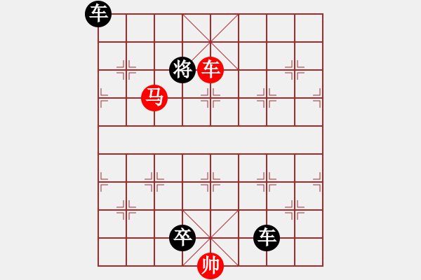 象棋棋譜圖片：閑來一局20150211 - 步數(shù)：19 