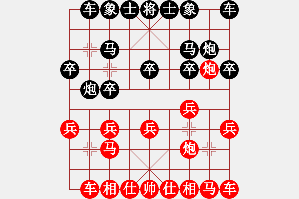 象棋棋譜圖片：無(wú)敵臺(tái)風(fēng)(9星)-勝-商業(yè)庫(kù)匯總(北斗) - 步數(shù)：10 