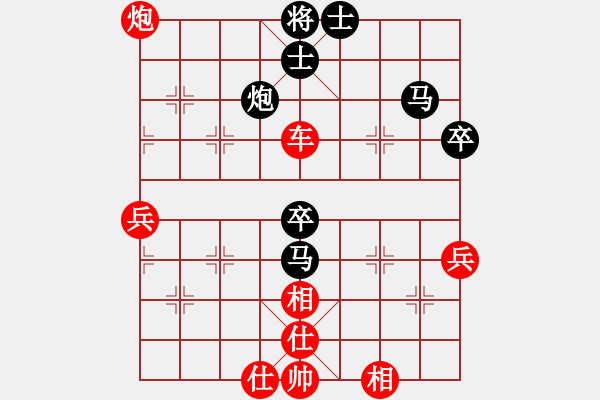 象棋棋譜圖片：無(wú)敵臺(tái)風(fēng)(9星)-勝-商業(yè)庫(kù)匯總(北斗) - 步數(shù)：100 