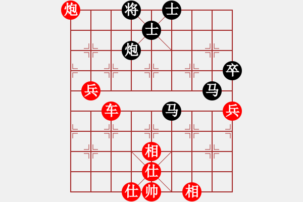 象棋棋譜圖片：無(wú)敵臺(tái)風(fēng)(9星)-勝-商業(yè)庫(kù)匯總(北斗) - 步數(shù)：110 