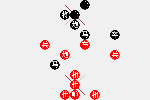 象棋棋譜圖片：無(wú)敵臺(tái)風(fēng)(9星)-勝-商業(yè)庫(kù)匯總(北斗) - 步數(shù)：120 