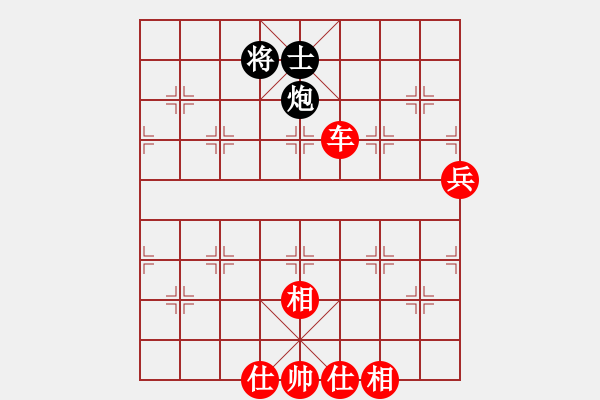 象棋棋譜圖片：無(wú)敵臺(tái)風(fēng)(9星)-勝-商業(yè)庫(kù)匯總(北斗) - 步數(shù)：140 