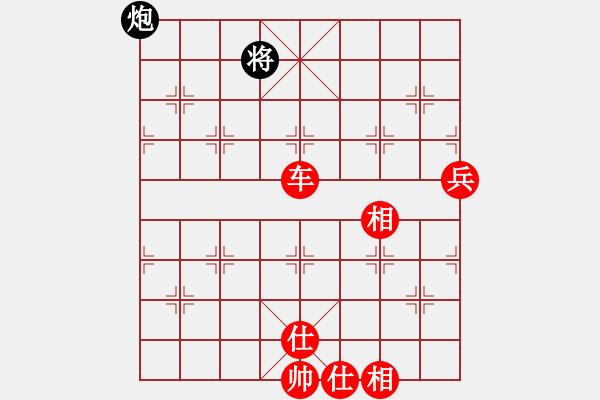 象棋棋譜圖片：無(wú)敵臺(tái)風(fēng)(9星)-勝-商業(yè)庫(kù)匯總(北斗) - 步數(shù)：150 