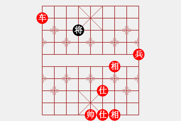 象棋棋譜圖片：無(wú)敵臺(tái)風(fēng)(9星)-勝-商業(yè)庫(kù)匯總(北斗) - 步數(shù)：157 