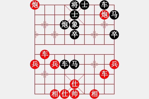 象棋棋譜圖片：無(wú)敵臺(tái)風(fēng)(9星)-勝-商業(yè)庫(kù)匯總(北斗) - 步數(shù)：60 