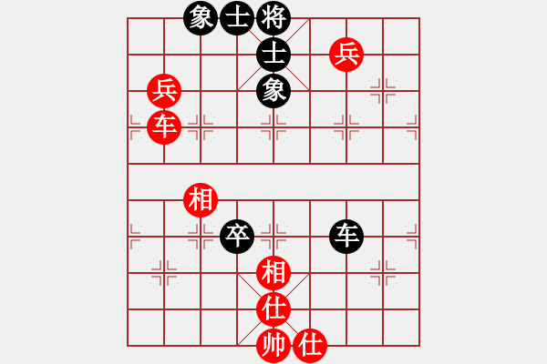 象棋棋谱图片：赵国荣 先和 孙勇征 - 步数：100 