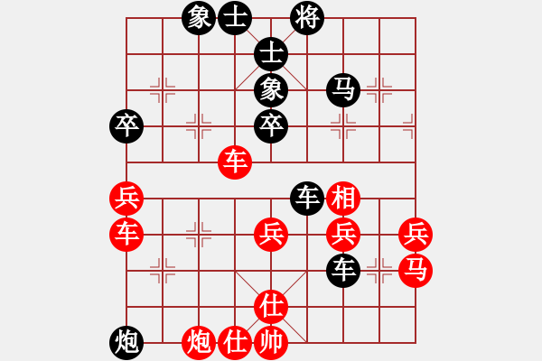 象棋棋譜圖片：5--1---黑先勝 - 步數(shù)：11 