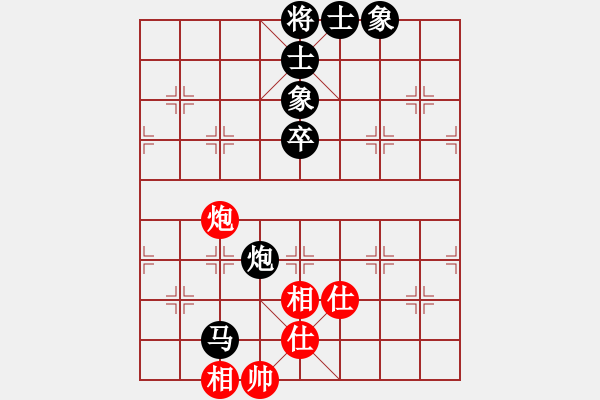 象棋棋譜圖片：王立志先負(fù)徐向陽(yáng) - 步數(shù)：80 