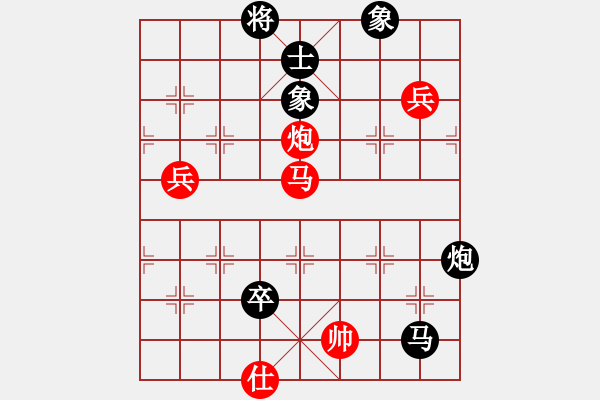 象棋棋譜圖片：鄒立武     先負(fù) 鄭鑫海     - 步數(shù)：116 