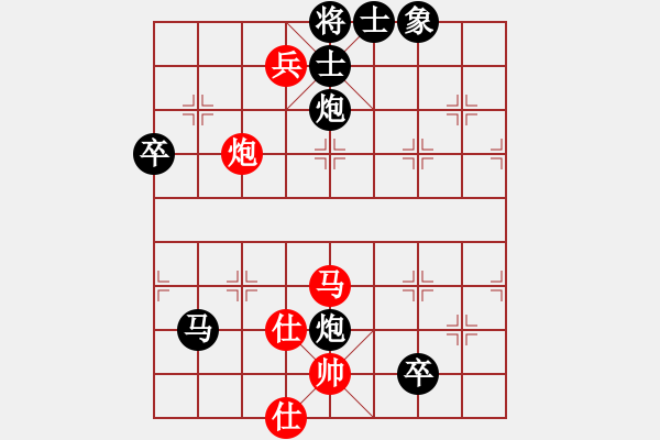 象棋棋譜圖片：566局 A29- 飛相對(duì)右中炮-BugChess Plus 19-07-08 x64(9層) ( - 步數(shù)：100 