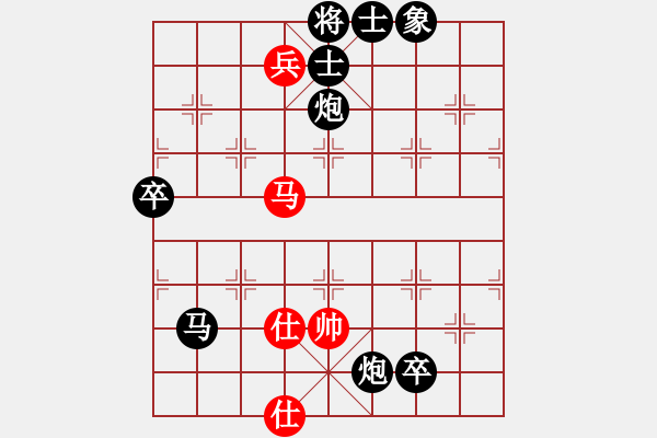 象棋棋譜圖片：566局 A29- 飛相對(duì)右中炮-BugChess Plus 19-07-08 x64(9層) ( - 步數(shù)：110 