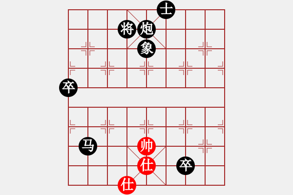 象棋棋譜圖片：566局 A29- 飛相對(duì)右中炮-BugChess Plus 19-07-08 x64(9層) ( - 步數(shù)：120 