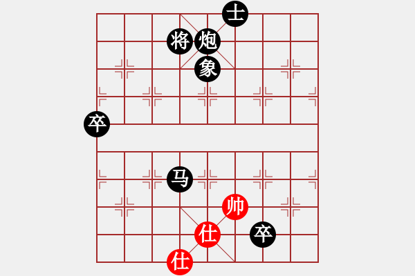 象棋棋譜圖片：566局 A29- 飛相對(duì)右中炮-BugChess Plus 19-07-08 x64(9層) ( - 步數(shù)：122 