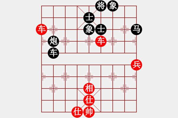 象棋棋譜圖片：2006年第三屆梁山賽第九輪：北斗七星丙(4r)-勝-將帥英雄海(初級(jí)) - 步數(shù)：100 