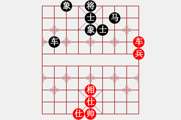 象棋棋譜圖片：2006年第三屆梁山賽第九輪：北斗七星丙(4r)-勝-將帥英雄海(初級(jí)) - 步數(shù)：110 