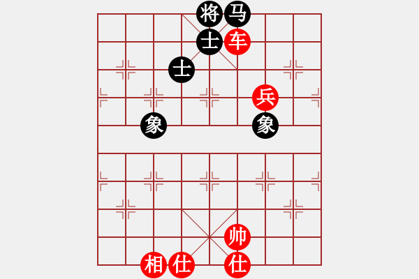 象棋棋譜圖片：2006年第三屆梁山賽第九輪：北斗七星丙(4r)-勝-將帥英雄海(初級(jí)) - 步數(shù)：140 