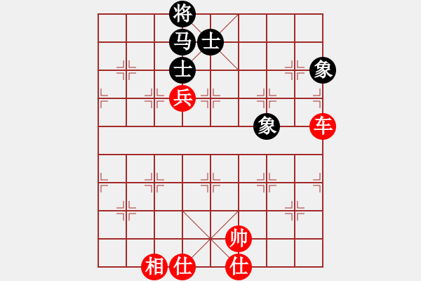 象棋棋譜圖片：2006年第三屆梁山賽第九輪：北斗七星丙(4r)-勝-將帥英雄海(初級(jí)) - 步數(shù)：150 