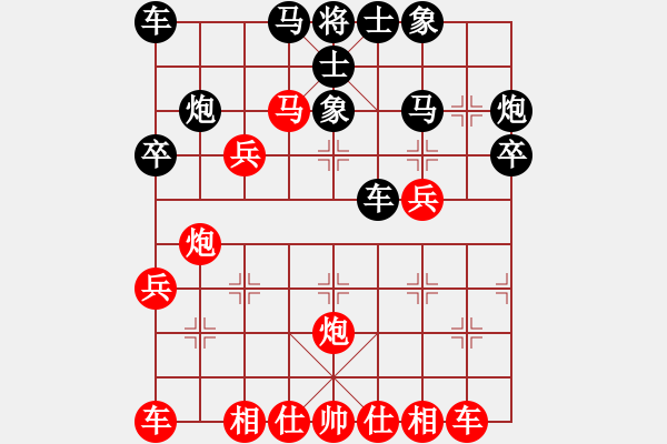 象棋棋譜圖片：王均連勝三等進(jìn)士86勝率 - 步數(shù)：37 