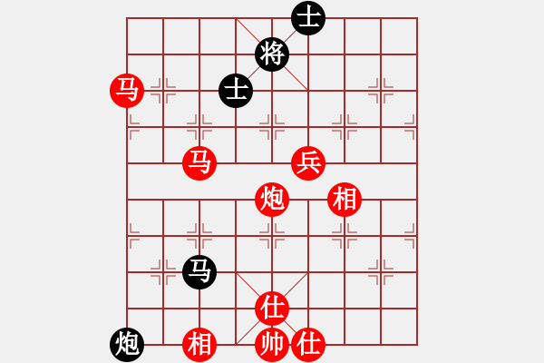 象棋棋譜圖片：小龍女[紅] -VS- 像風(fēng)一樣離去[黑] - 步數(shù)：70 