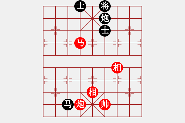 象棋棋譜圖片：第二屆九目山棋王賽第1局宇宙哥先和馮海軍 - 步數(shù)：130 