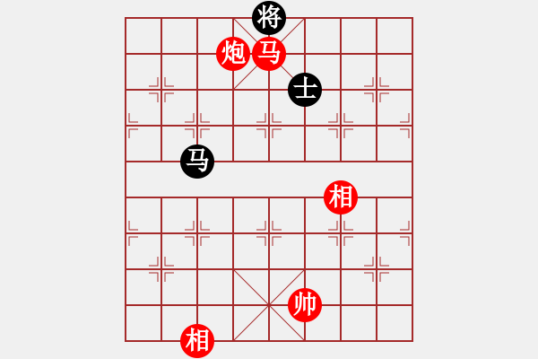 象棋棋譜圖片：第二屆九目山棋王賽第1局宇宙哥先和馮海軍 - 步數(shù)：140 