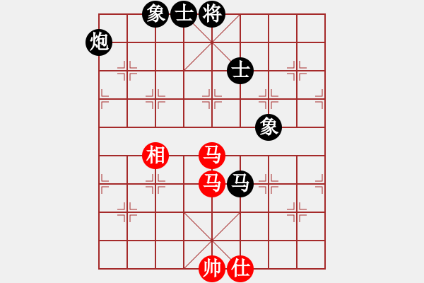 象棋棋譜圖片：尋求境界 負(fù) qinyiqiang - 步數(shù)：110 