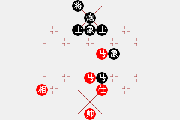 象棋棋譜圖片：尋求境界 負(fù) qinyiqiang - 步數(shù)：120 