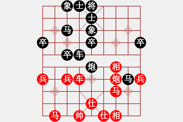 象棋棋譜圖片：尋求境界 負(fù) qinyiqiang - 步數(shù)：50 